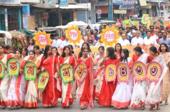 কুড়িগ্রামে উৎসবমুখর পরিবেশে পহেলা বৈশাখ উদযাপিত