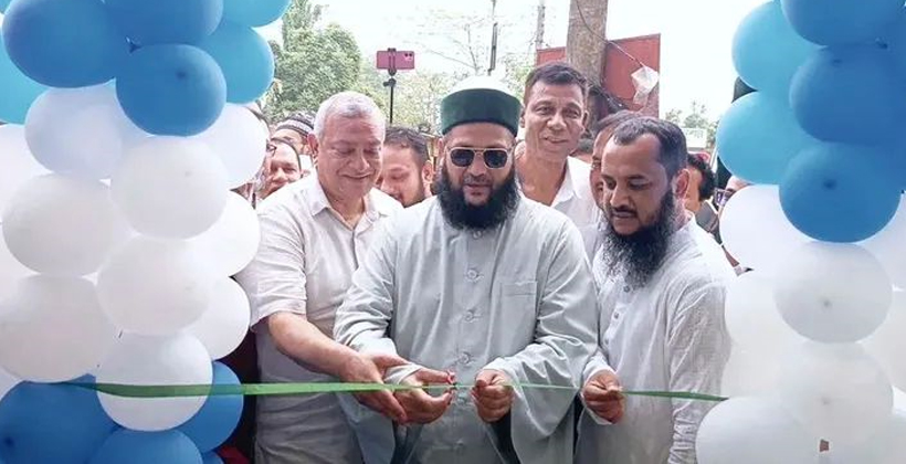 মৌলভীবাজারে ইনসানিয়া স্পেশালাইজড হসপিটাল এন্ড ডায়াগনস্টিক সেন্টার এর উদ্বোধন
