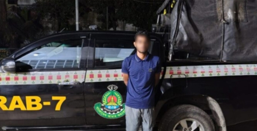 মাধবপুরে সুরমা চা বাগানে গণধর্ষণ: প্রধান আসামি গ্রেফতার