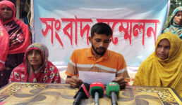 মদ্যপানে বাধা দেওয়ায় শ্রমিক দলের সাবেক নেতার ‍নেতৃত্বে জেলেকে মারধর