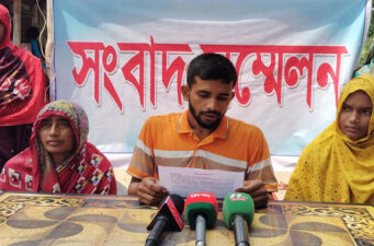 মদ্যপানে বাধা দেওয়ায় শ্রমিক দলের সাবেক নেতার ‍নেতৃত্বে জেলেকে মারধর