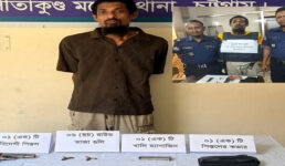 সীতাকুণ্ডের জঙ্গল সলিমপুর থেকে গ্রেপ্তার শীর্ষ সন্ত্রাসী ‘নলা কাসেম’