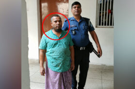 সিলেটে প্রতারণার জাল: কোটি টাকা আত্মসাৎ করে অবশেষে গ্রেফতার আব্দুর রহিম