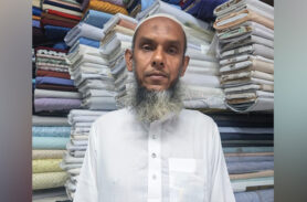 সিলেটের এক আদর্শবান ব্যবসায়ীর সাফল্যের গল্প