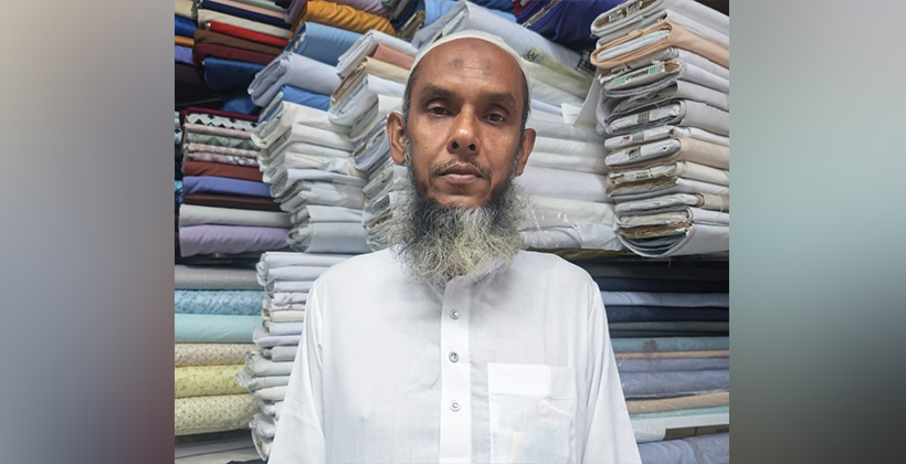 সিলেটের এক আদর্শবান ব্যবসায়ীর সাফল্যের গল্প
