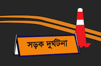 রাণীনগরে ভটভটি উল্টে গাছে ধাক্কা: নিহত ১, আহত ৭