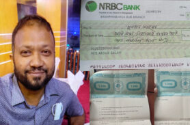 গোয়াইনঘাটে সাব-কন্ট্রাক্টরের ৩৩ লাখ টাকা আত্মসাতের অভিযোগ