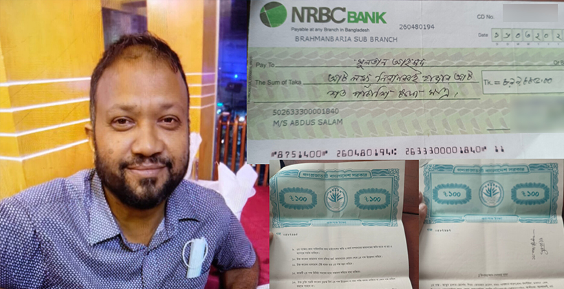 গোয়াইনঘাটে সাব-কন্ট্রাক্টরের ৩৩ লাখ টাকা আত্মসাতের অভিযোগ