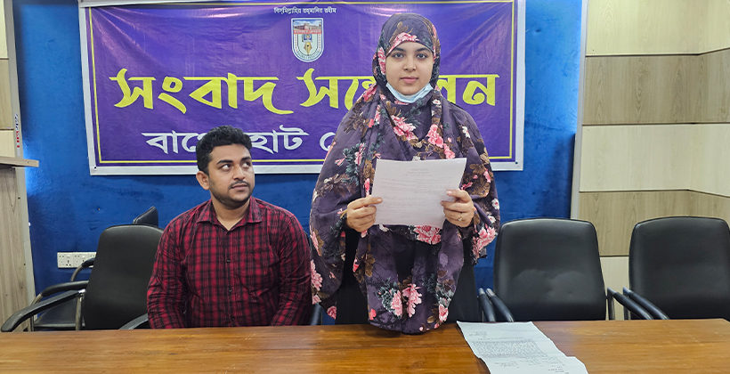 প্রেমের বিয়ে নিয়ে উত্তেজনা -ভাইদের বিরুদ্ধে জোরপূর্বক অপহরণ ও হত্যার হুমকির অভিযোগ