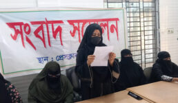 নলছিটিতে ছাত্রদল নেতার বিরুদ্ধে জমি দখল ও প্রাণনাশের হুমকির অভিযোগ