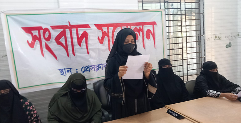 নলছিটিতে ছাত্রদল নেতার বিরুদ্ধে জমি দখল ও প্রাণনাশের হুমকির অভিযোগ