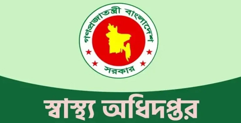 ১৯ দিনে সন্দেহজনক হামে আক্রান্ত ৫৭৯২, মৃত্যু ৯৪