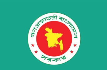 রোববার থেকে অফিসের নতুন সময়সূচি নির্ধারণ, প্রজ্ঞাপন জারি