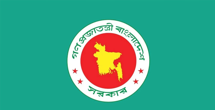 রোববার থেকে অফিসের নতুন সময়সূচি নির্ধারণ, প্রজ্ঞাপন জারি