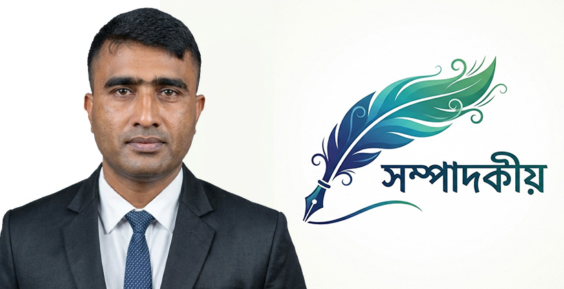 আমল পরিবর্তন না হলে পোশাক পরিবর্তনে কী হবে?