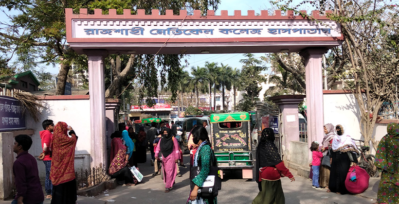 রামেক হাসপাতালে হামের উপসর্গে আরও এক শিশুর মৃত্যু