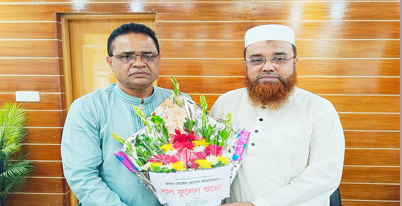 কুড়িগ্রামে নব-নির্বাচিত জেলা পরিষদের প্রশাসককে অভিনন্দন ও শুভেচ্ছা