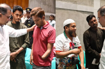 সংসদে আহত জুলাই যোদ্ধাদের সঙ্গে প্রধানমন্ত্রী, আবেগঘন পরিবেশ