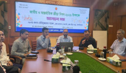 মৌলভীবাজারে জাতীয় ও আন্তর্জাতিক ক্রীড়া দিবস উপলক্ষে আলোচনা সভা অনুষ্ঠিত