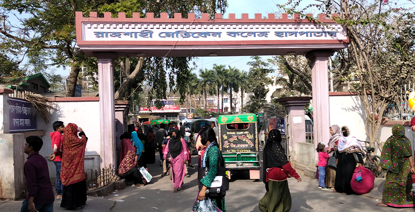 রাজশাহী মেডিকেলে হামের উপসর্গে দুই মাসে ৪০ শিশুর প্রাণহানি