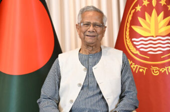ড. ইউনূসের দেশত্যাগে নিষেধাজ্ঞা চেয়ে আইনি নোটিশ