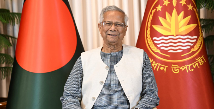 ড. ইউনূসের দেশত্যাগে নিষেধাজ্ঞা চেয়ে আইনি নোটিশ