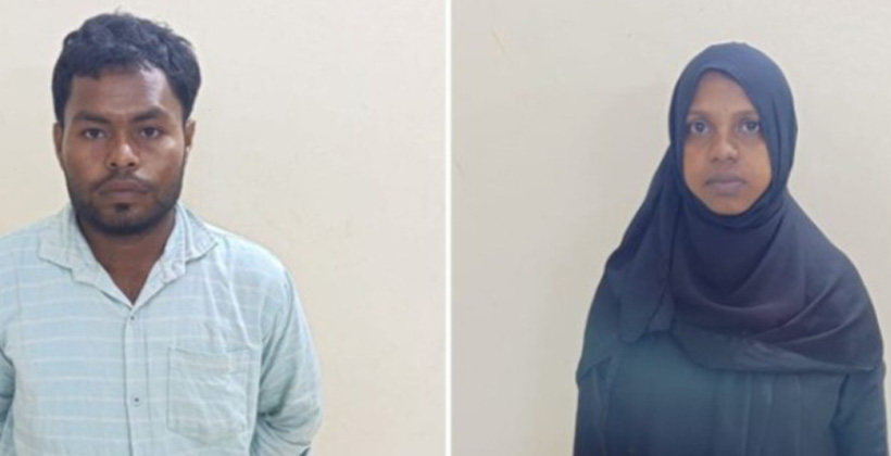 চট্টগ্রাম বাশখালী টাকার জন্য গর্ভধারিণী মাকে হত্যা