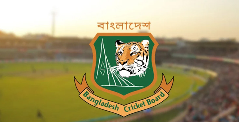 ভেঙে দেওয়া হলো বিসিবির পরিচালনা পর্ষদ