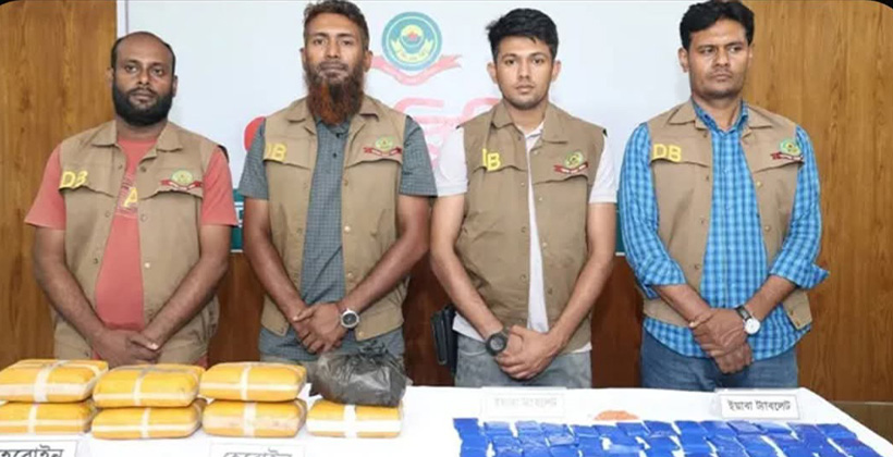 কর্ণফুলীতে বিপুল পরিমাণ হেরোইন ও ইয়াবাসহ বাস জব্দ