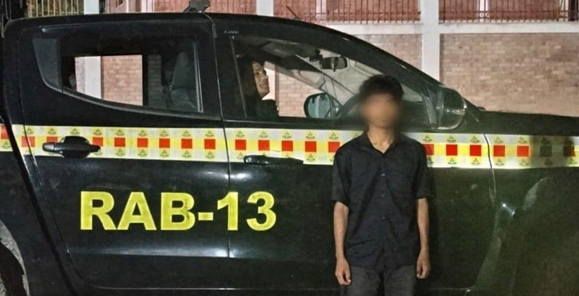 রংপুরে অস্ত্র মামলার পলাতক আসামি গ্রেফতার