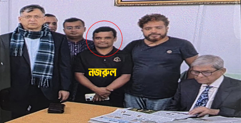 চট্টগ্রামে প্রভাব খাটিয়ে চাঁদাবাজি: মন্ত্রীর সঙ্গে ছবি দেখিয়ে ব্যবসায়ীদের হুমকি