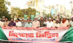 গণভোট উপেক্ষা করে সরকার জনগণের সাথে প্রতারণা করছে: ডা. জাহাঙ্গীর