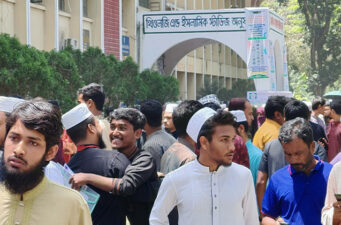 ইবি’র স্বতন্ত্র ‘ডি’ ইউনিটের ভর্তি পরীক্ষা সম্পন্ন, উপস্থিতি ৯২.৫০ শতাংশ