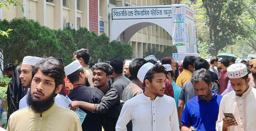 ইবি’র স্বতন্ত্র ‘ডি’ ইউনিটের ভর্তি পরীক্ষা সম্পন্ন, উপস্থিতি ৯২.৫০ শতাংশ