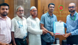 জাতীয় গণমাধ্যম সপ্তাহের রাষ্ট্রীয় স্বীকৃতির দাবীতে প্রধানমন্ত্রীর বরাবর স্মারকলিপি প্রদান