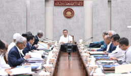 ১৭ এপ্রিল হজ ফ্লাইট শুরু, উদ্বোধন করবেন প্রধানমন্ত্রী