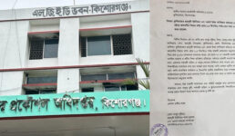 কুলিয়ারচরের ভাঙা রাস্তায় কষ্টে হাজারো মানুষ