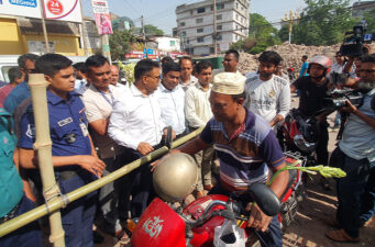 রাজশাহীতে ‘ফুয়েল ম্যানেজমেন্ট’ অ্যাপের উদ্বোধন