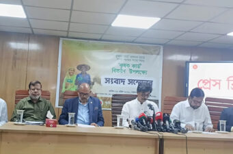 দলীয় বিবেচনায় কাউকে কার্ড দেওয়া হবে না