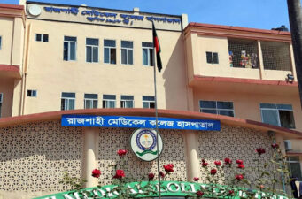 রামেকে হামের উপসর্গে তিনজনের মৃত্যু, নতুন রোগী ২৫