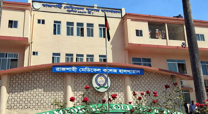 রামেকে হামের উপসর্গে তিনজনের মৃত্যু, নতুন রোগী ২৫