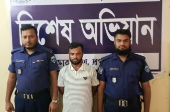 গাঁজাসহ মাদক কারবারি আটক