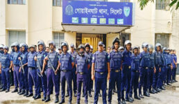 জননিরাপত্তা নিশ্চিতে গোয়াইনঘাটে পুলিশের ‘ফোর্স মোবিলাইজেশন ড্রিল’ ও বিশেষ অভিযান