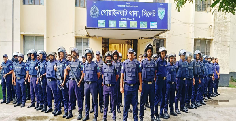 জননিরাপত্তা নিশ্চিতে গোয়াইনঘাটে পুলিশের ‘ফোর্স মোবিলাইজেশন ড্রিল’ ও বিশেষ অভিযান
