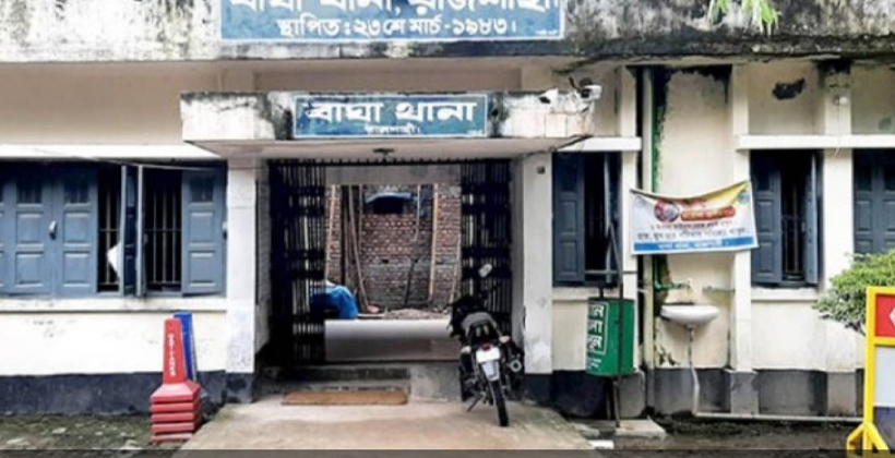 বাঘায় এক ট্রাক জিরা লুটের অভিযোগে বিএনপি নেতার বিরুদ্ধে মামলা