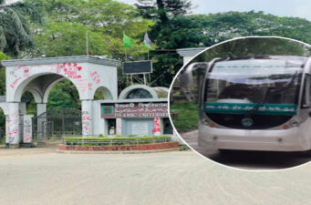 ইবিতে প্রত্যাশা মেটাতে ব্যর্থ বৈদ্যুতিক শাটল, আয় কমে লোকসানের শঙ্কা
