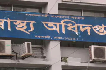 ২৪ ঘণ্টায় হাম ও হামের উপসর্গে আরও ৭ জনের মৃত্যু