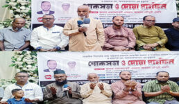 সাপ্তাহিক গোলাপ পত্রিকার সম্পাদক ও সিলেটে তথ্য পত্রিকার প্রকাশকের মৃত্যুতে শোক সভা ও দোয়া মাহফিল অনুষ্ঠিত