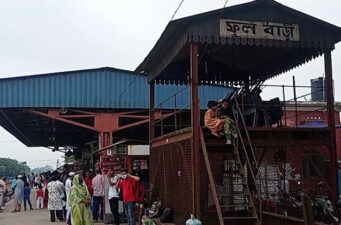 ব্রিটিশ আমলের ঐতিহ্যবাহী ফুলবাড়ী রেলস্টেশন সংস্কার এখন সময়ের দাবি