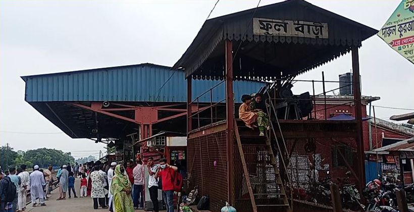 ব্রিটিশ আমলের ঐতিহ্যবাহী ফুলবাড়ী রেলস্টেশন সংস্কার এখন সময়ের দাবি